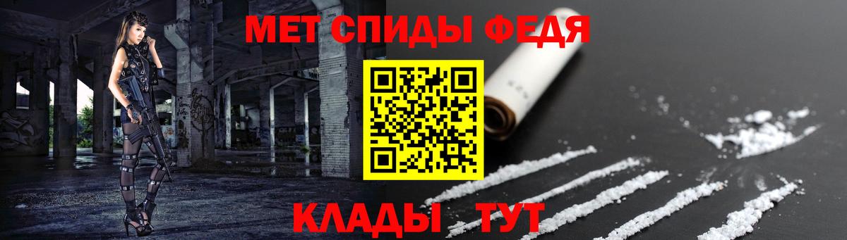 Amphetamine  Amphetamine 98%  Вход с VPN  Выборг 