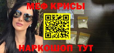 гашиш Кунгур