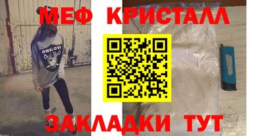 ПСИЛОЦИБИНОВЫЕ ГРИБЫ Кулебаки