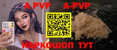 гашиш Кунгур