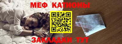 ПСИЛОЦИБИНОВЫЕ ГРИБЫ Кулебаки