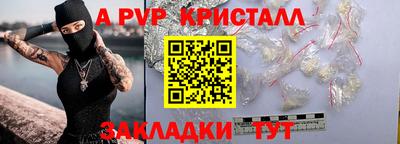 ПСИЛОЦИБИНОВЫЕ ГРИБЫ Кулебаки