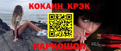 не бодяженный Кумертау