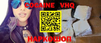не бодяженный Кумертау