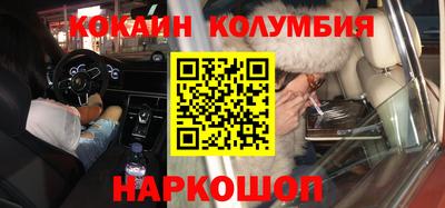 ПСИЛОЦИБИНОВЫЕ ГРИБЫ Кулебаки