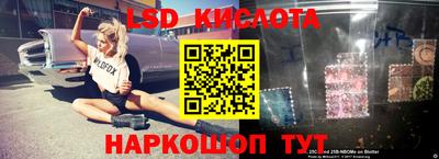 не бодяженный Кумертау