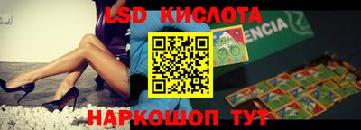 не бодяженный Кумертау