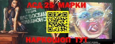 не бодяженный Кумертау