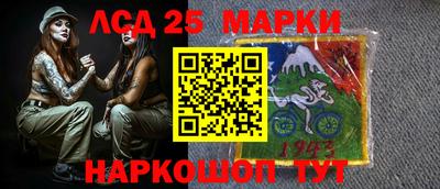 гашиш Кунгур