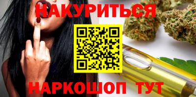 ПСИЛОЦИБИНОВЫЕ ГРИБЫ Кулебаки