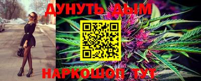 не бодяженный Кумертау
