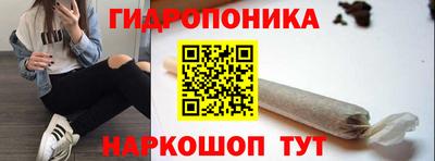 гашиш Кунгур