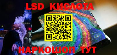 не бодяженный Кумертау