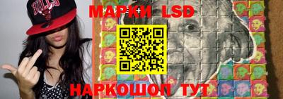 ПСИЛОЦИБИНОВЫЕ ГРИБЫ Кулебаки