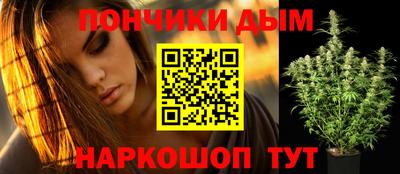 ПСИЛОЦИБИНОВЫЕ ГРИБЫ Кулебаки