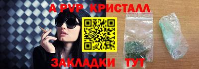 не бодяженный Кумертау