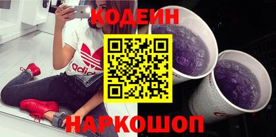 гашиш Кунгур
