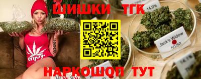 гашиш Кунгур