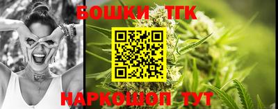 ПСИЛОЦИБИНОВЫЕ ГРИБЫ Кулебаки
