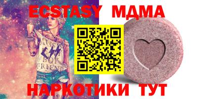 ПСИЛОЦИБИНОВЫЕ ГРИБЫ Кулебаки