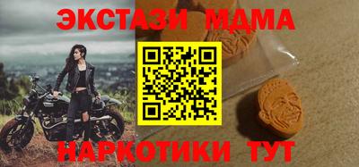 не бодяженный Кумертау