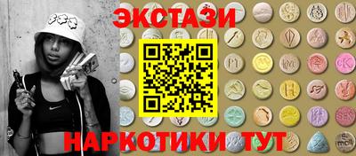 не бодяженный Кумертау