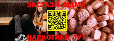 ПСИЛОЦИБИНОВЫЕ ГРИБЫ Кулебаки