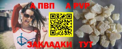 ПСИЛОЦИБИНОВЫЕ ГРИБЫ Кулебаки