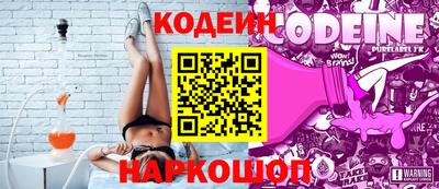 гашиш Кунгур