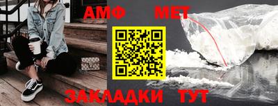 не бодяженный Кумертау