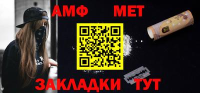 гашиш Кунгур
