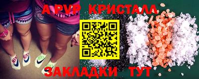 ПСИЛОЦИБИНОВЫЕ ГРИБЫ Кулебаки