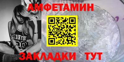 не бодяженный Кумертау