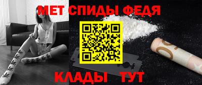 не бодяженный Кумертау