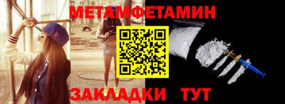 гашиш Кунгур
