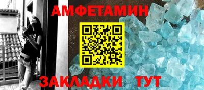 гашиш Кунгур