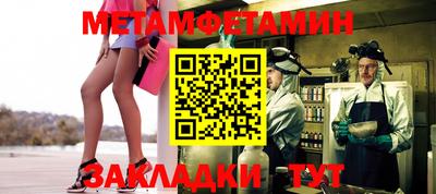 ПСИЛОЦИБИНОВЫЕ ГРИБЫ Кулебаки