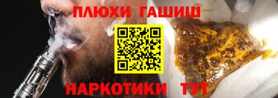 не бодяженный Кумертау