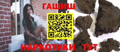 не бодяженный Кумертау