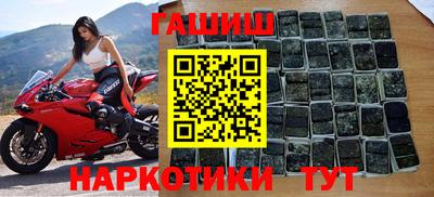 ПСИЛОЦИБИНОВЫЕ ГРИБЫ Кулебаки