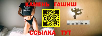 ПСИЛОЦИБИНОВЫЕ ГРИБЫ Кулебаки