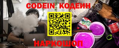ПСИЛОЦИБИНОВЫЕ ГРИБЫ Кулебаки