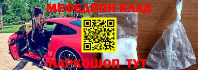 гашиш Кунгур