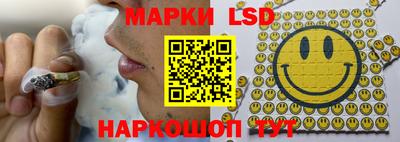 гашиш Кунгур