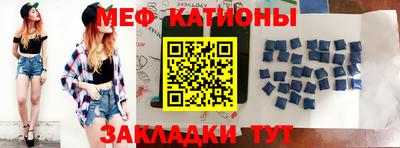 не бодяженный Кумертау