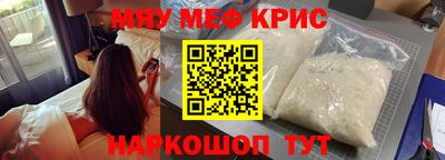 гашиш Кунгур