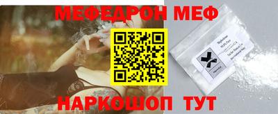 гашиш Кунгур