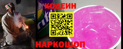гашиш Кунгур
