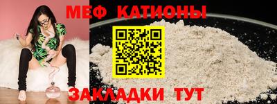 гашиш Кунгур