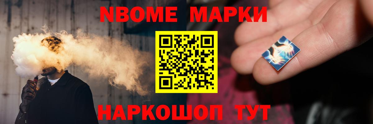 Выборг  Лсд 25 экстази ecstasy  LSD-25 экстази  Вход с VPN  LSD-25 экстази ecstasy 